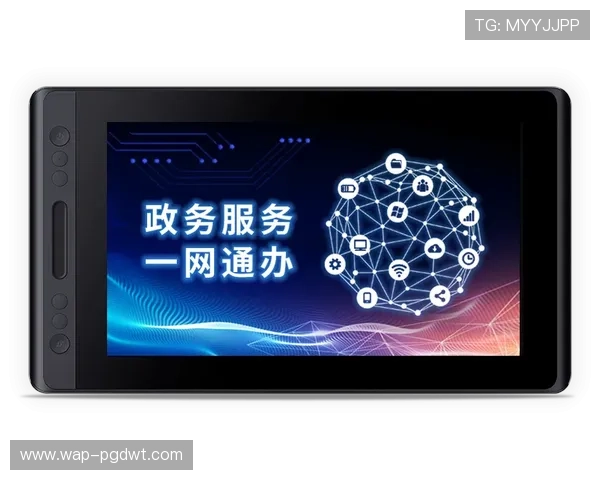 ag登录大厅娱乐平台安全保障措施，确保玩家资金与个人信息安全