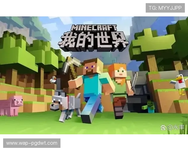 PG国际在线为玩家打造专业的在线娱乐平台，丰富的游戏种类满足不同玩家的娱乐需求