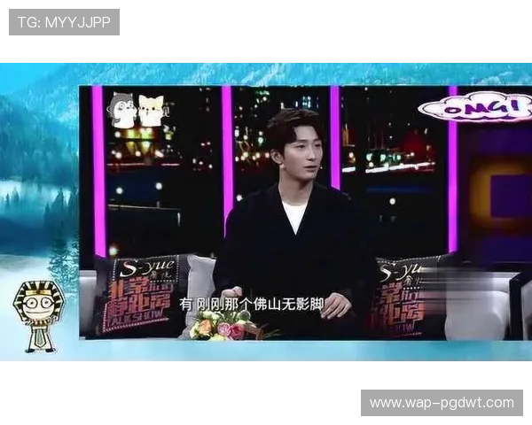 PG娱乐真人版深度解析,揭秘背后精彩制作过程与明星互动 PG娱乐真人版深度解析,揭秘背后精彩制作过程与明星互动