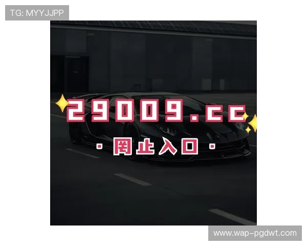 PG娱乐电子免费试玩活动火热开启,玩家纷纷体验丰富多彩的游戏内容 PG娱乐电子免费试玩活动火热开启,玩家纷纷体验丰富多彩的游戏内容