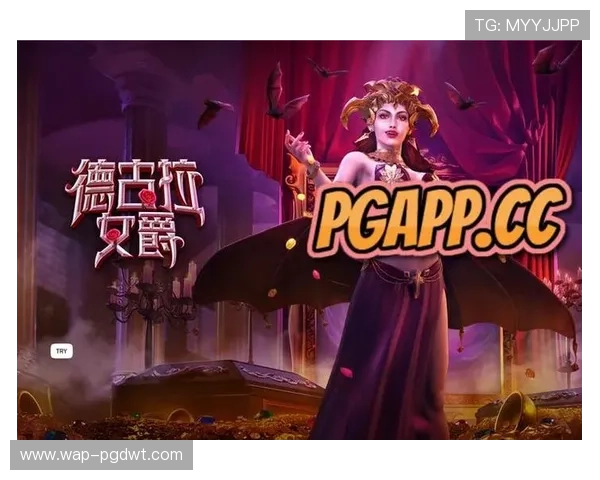 PG德古拉女爵电竞粉丝互动活动,感受粉丝与选手之间的热情交流 PG德古拉女爵电竞粉丝互动活动,感受粉丝与选手之间的热情交流