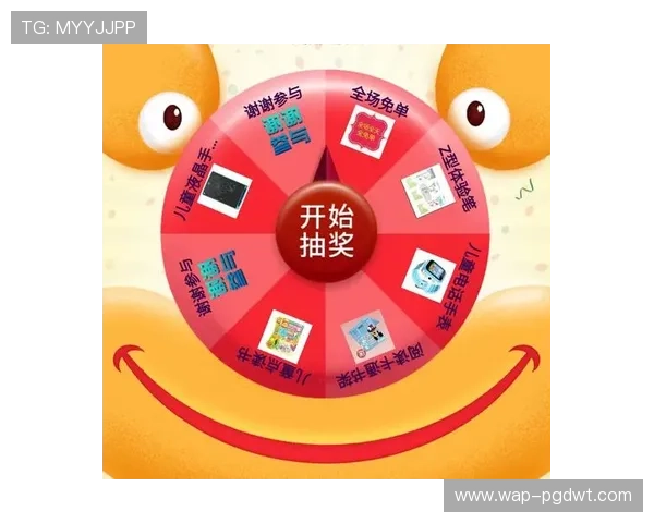 PG猿宇宙开户优惠活动介绍，注册即享多重福利和奖励