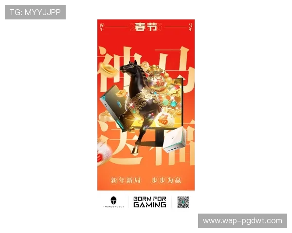 PG电子招财喵助力玩家财富增长引领新潮流 PG电子招财喵助力玩家财富增长引领新潮流