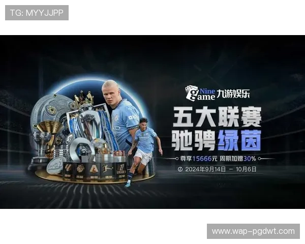 pg电子注册平台安全可靠，快速注册享受优质游戏体验