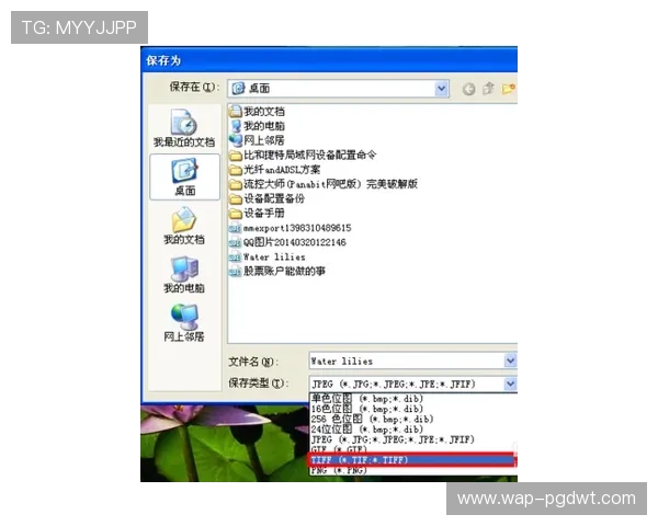 PGSOFT官网游戏官网常见问题解答与客服支持服务详解