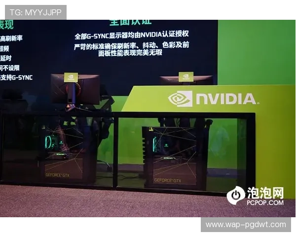 PG国际服下载安卓版最新版本推荐，畅享全球优质游戏体验