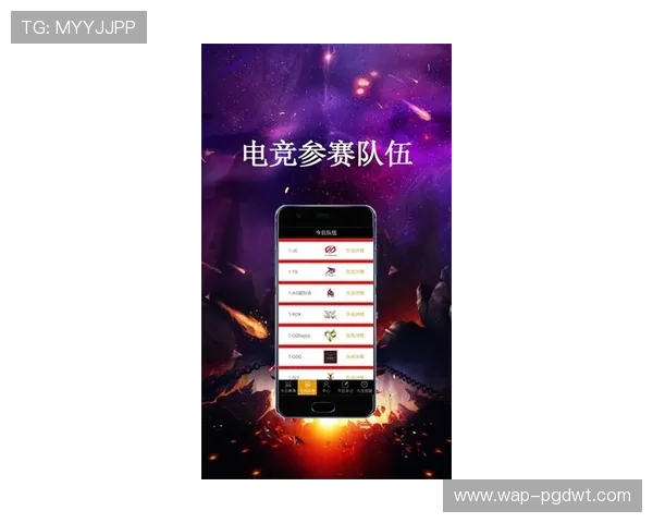 下载pg旗舰站app，丰富的游戏资源和多样的玩法让你随时随地尽情享受游戏乐趣