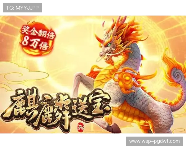 如何利用PG电子试玩平台进行免费体验，零成本享受高端电子娱乐盛宴