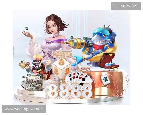 选择PG电子注册平台的理由与优势，保障您的游戏账号安全与顺畅体验