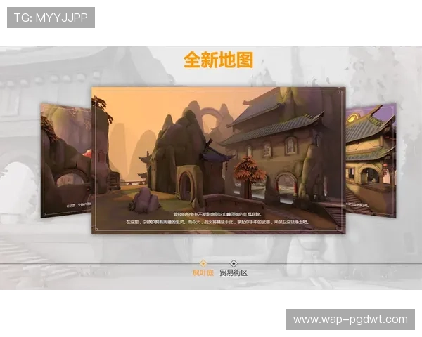 问鼎PG官网入口网页版最新登录指南帮助玩家轻松进入游戏体验全新内容