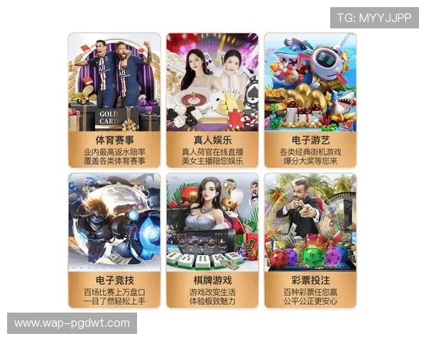 如何在PG娱乐平台上顺利取消会员服务，详细操作流程与注意事项