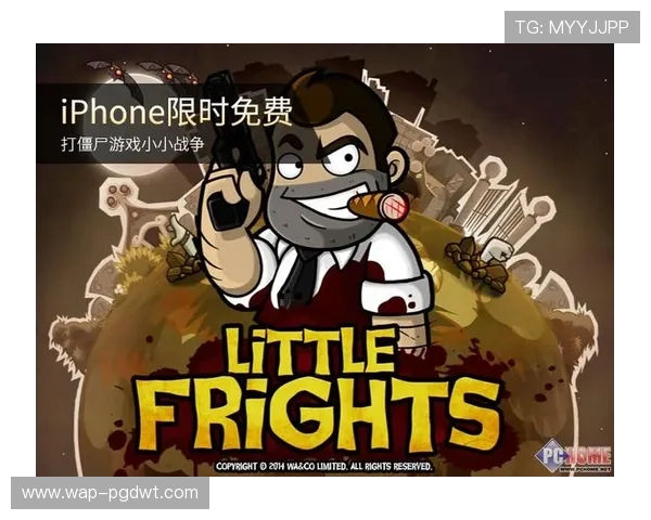 PG游戏APP官网入口官方正版授权，提供丰富多样的游戏资源和优质服务体验