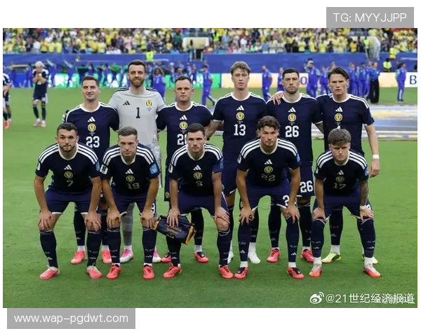 2026年世界杯苏格兰与巴西比赛赛程安排及比赛日程一览