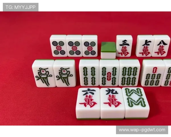 PG电子麻将胡了打法详解帮助玩家轻松掌握胡牌技巧提升胜率