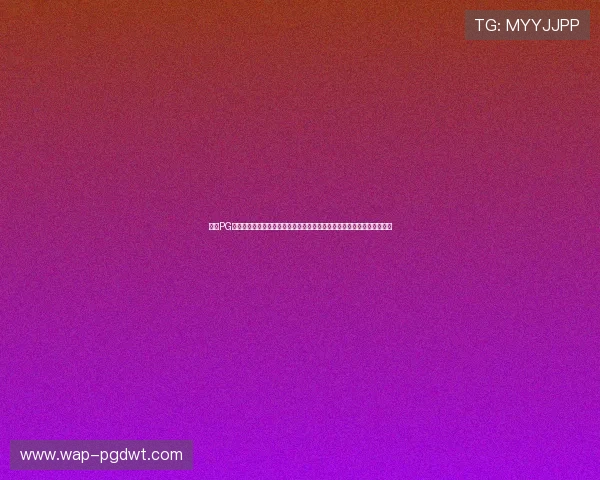 掌握PG电子爆奖规律的实用技巧让你在游戏中轻松赢取大奖实现财富自由的秘籍 掌握PG电子爆奖规律的实用技巧让你在游戏中轻松赢取大奖实现财富自由的秘籍