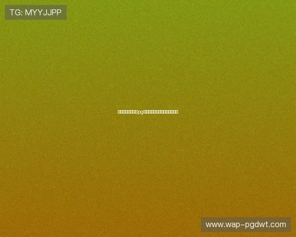 星耀国际官网下载pg客户端安装教程与常见故障排查 星耀国际官网下载pg客户端安装教程与常见故障排查